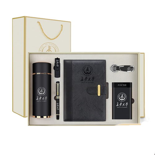 Coffret cadeau de bureau 26 cm 