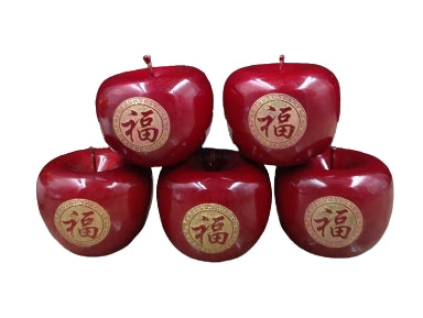 Ornement de pomme rouge 