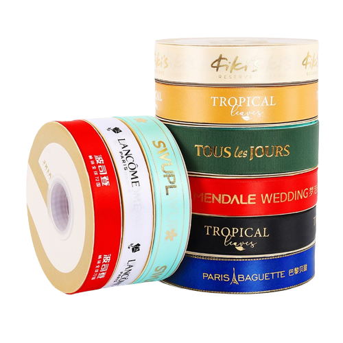 Ruban pour boîte cadeau de 5 cm 