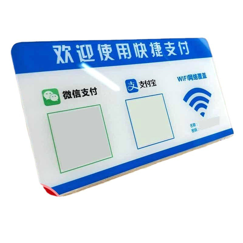 Panneau de table personnalisé 