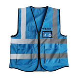 Gilet réfléchissant multi-poches 