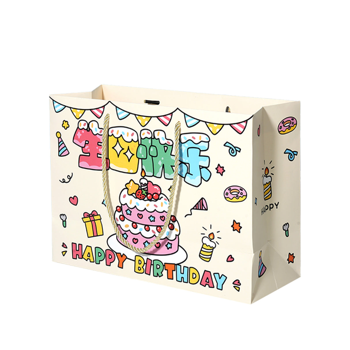 Sac à main en papier 6x6 pouces 