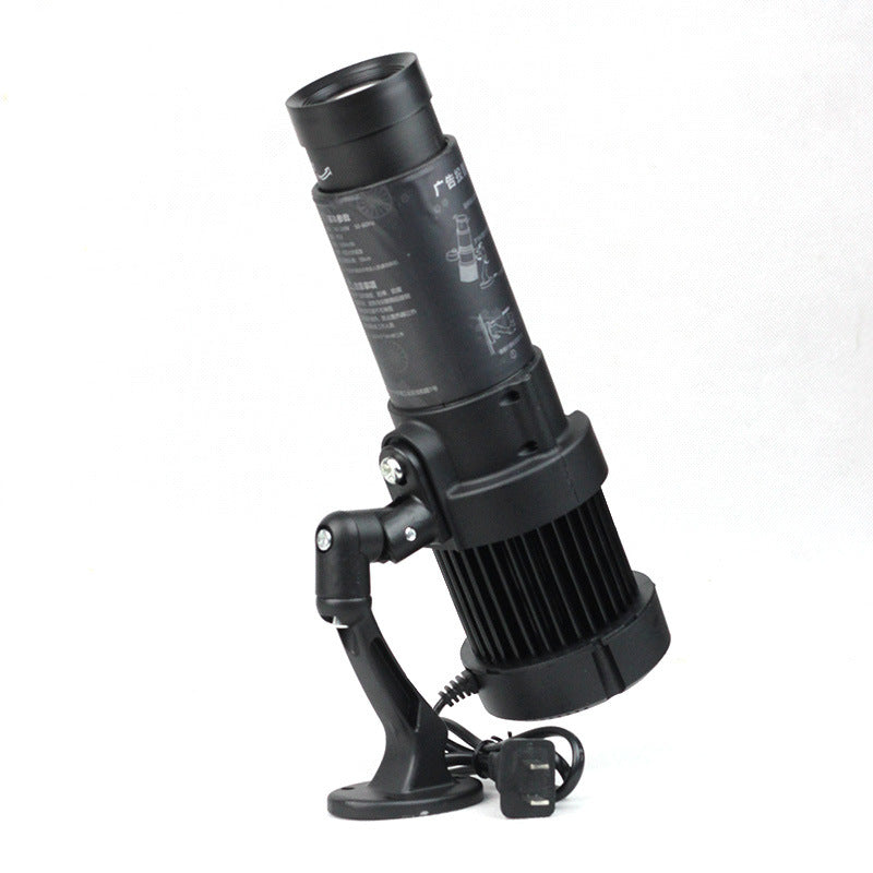 Projecteur publicitaire 