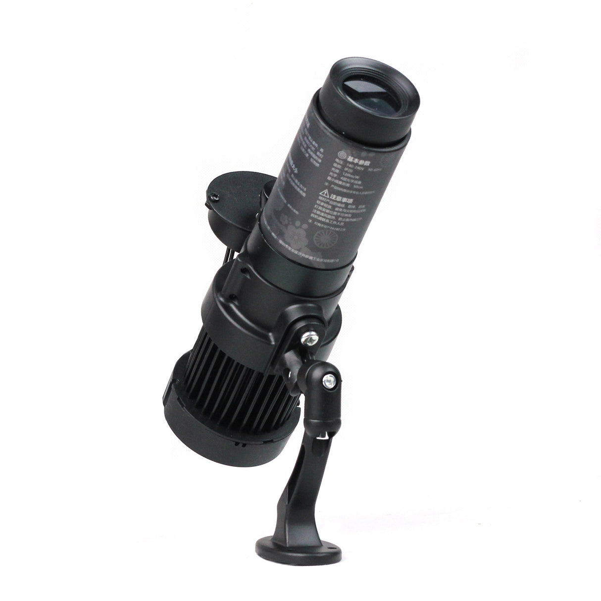 Projecteur publicitaire 