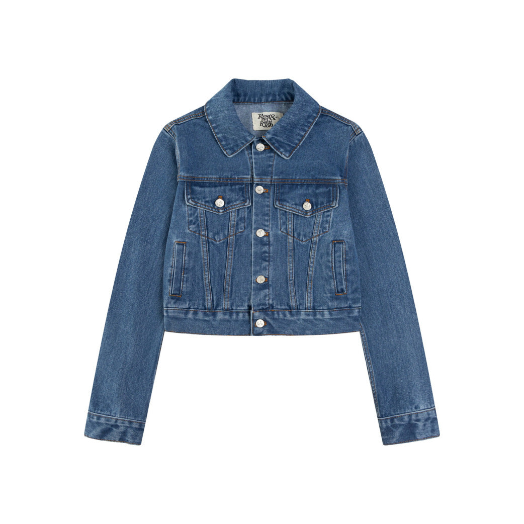 Veste en jean pour femme 