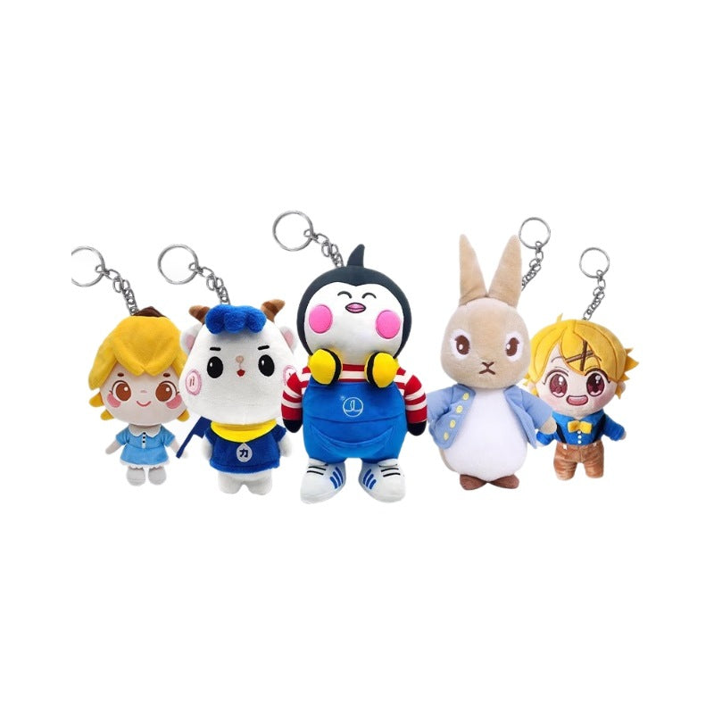 Porte-clés poupée animal 