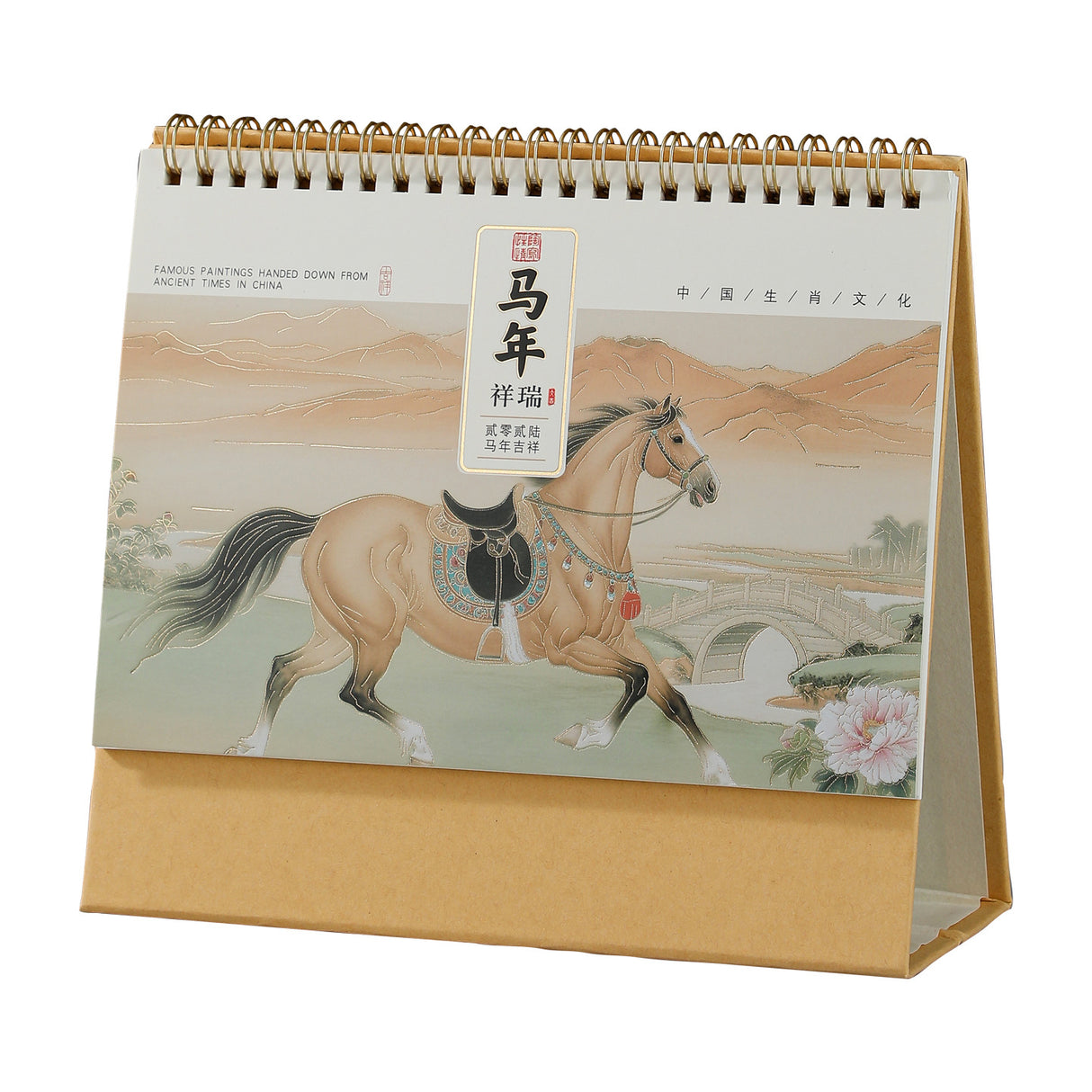 Calendar Counter Stand