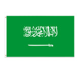 2x3 Ft World Cup Cheering Flag