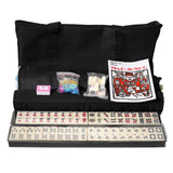 American Mahjong Set