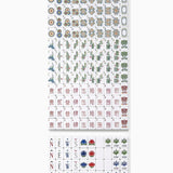 Wood Grain American Mahjong Tiles Set