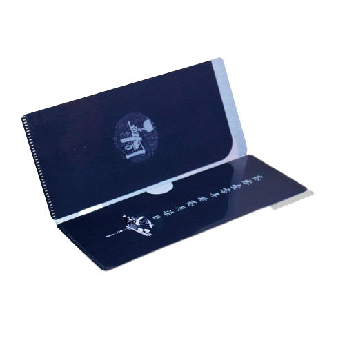 Dossier de stockage des factures 