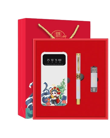 Coffret cadeau d'affaires Power Bank 