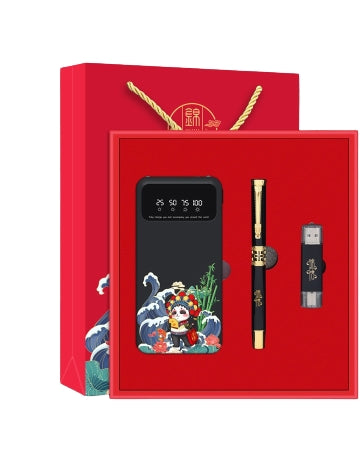Coffret cadeau d'affaires Power Bank 