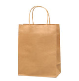 Vertical Kraft Paper Bag