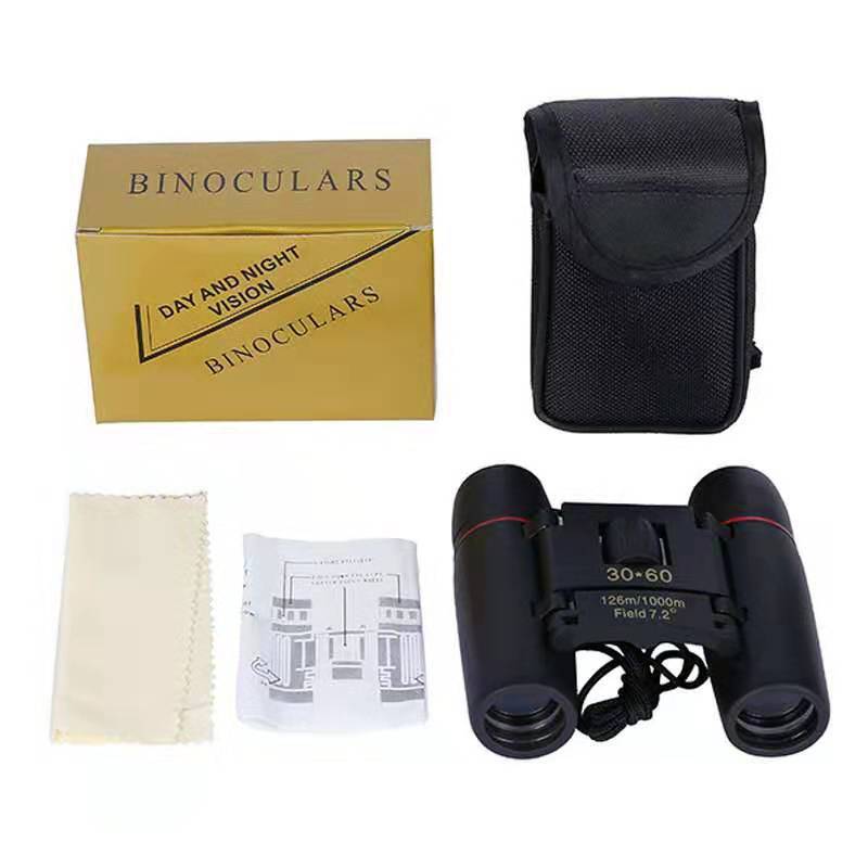 Jumelles pour enfants 