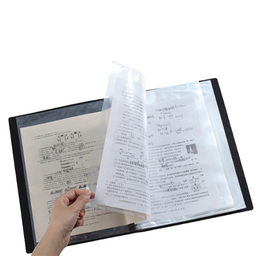 12 Page Folder