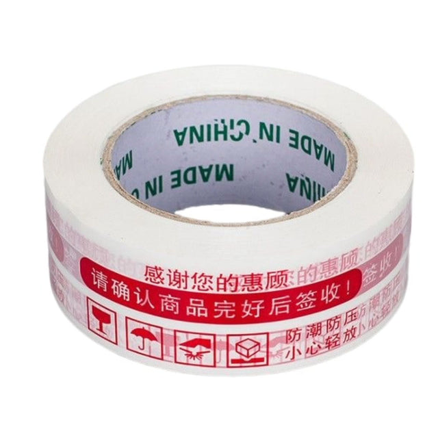 2 X 55 In Yards Packing Tape