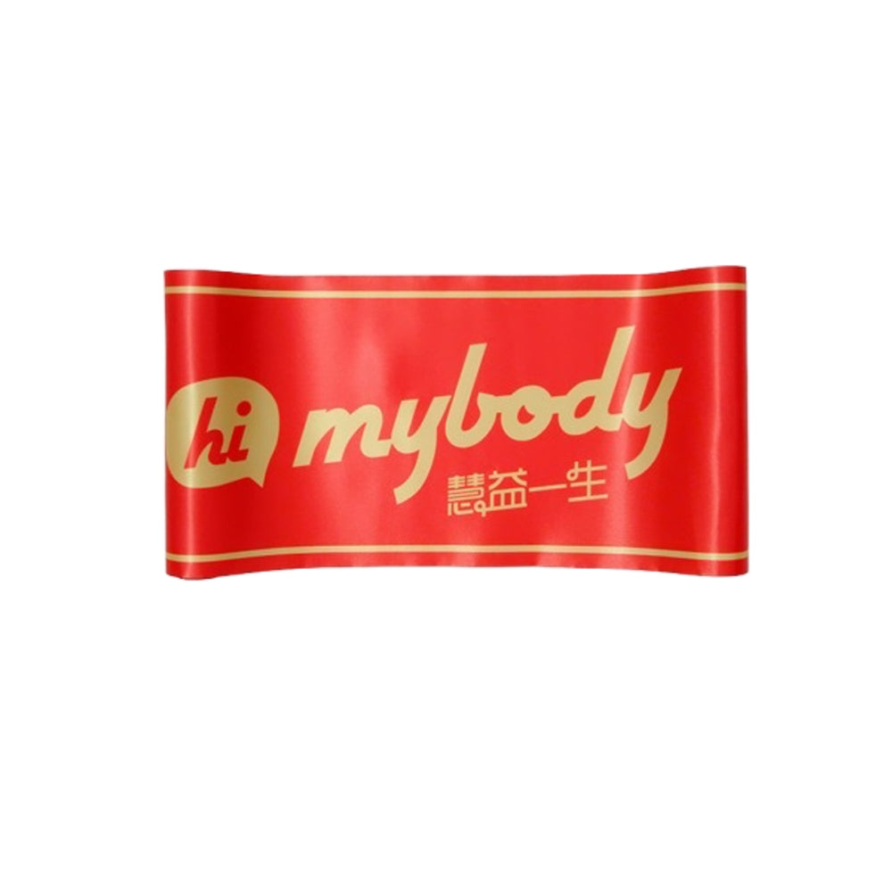 Grand ruban pour la cérémonie de coupe 