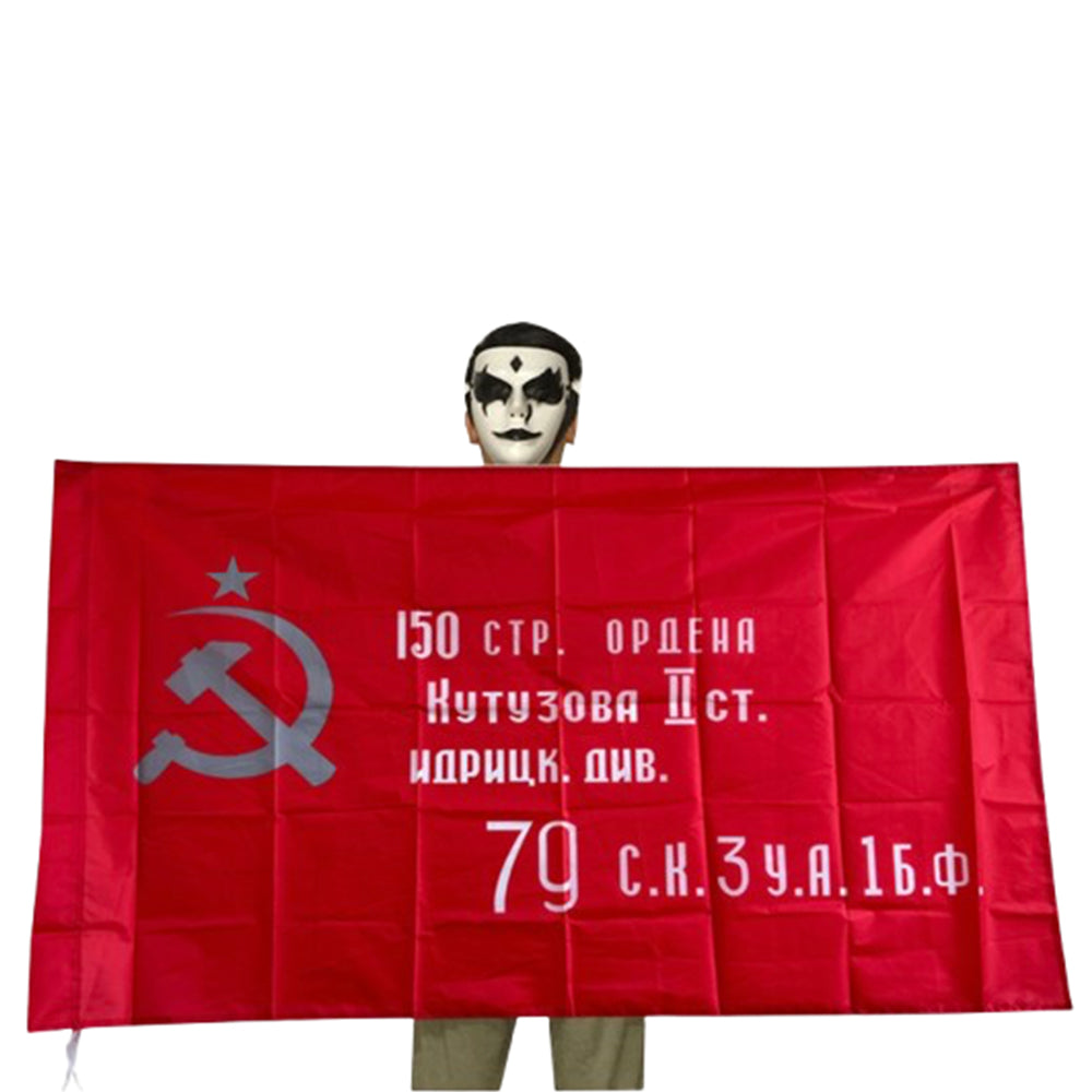 Manchon pour mât de drapeau (sans œillets) 