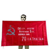 Manchon pour mât de drapeau (sans œillets) 