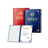 Titulaire du certificat avec papier 