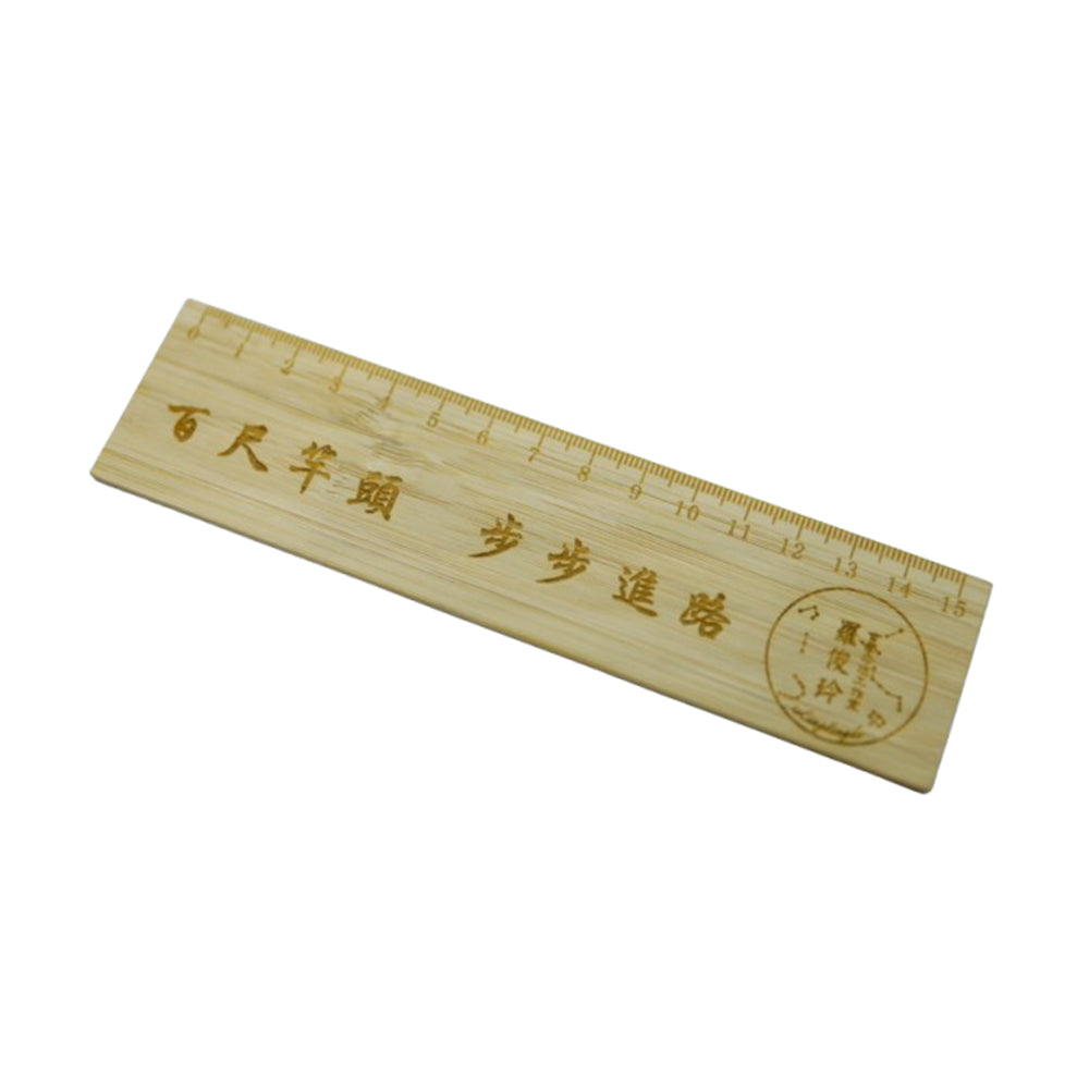 Règle en bois de bambou personnalisée 