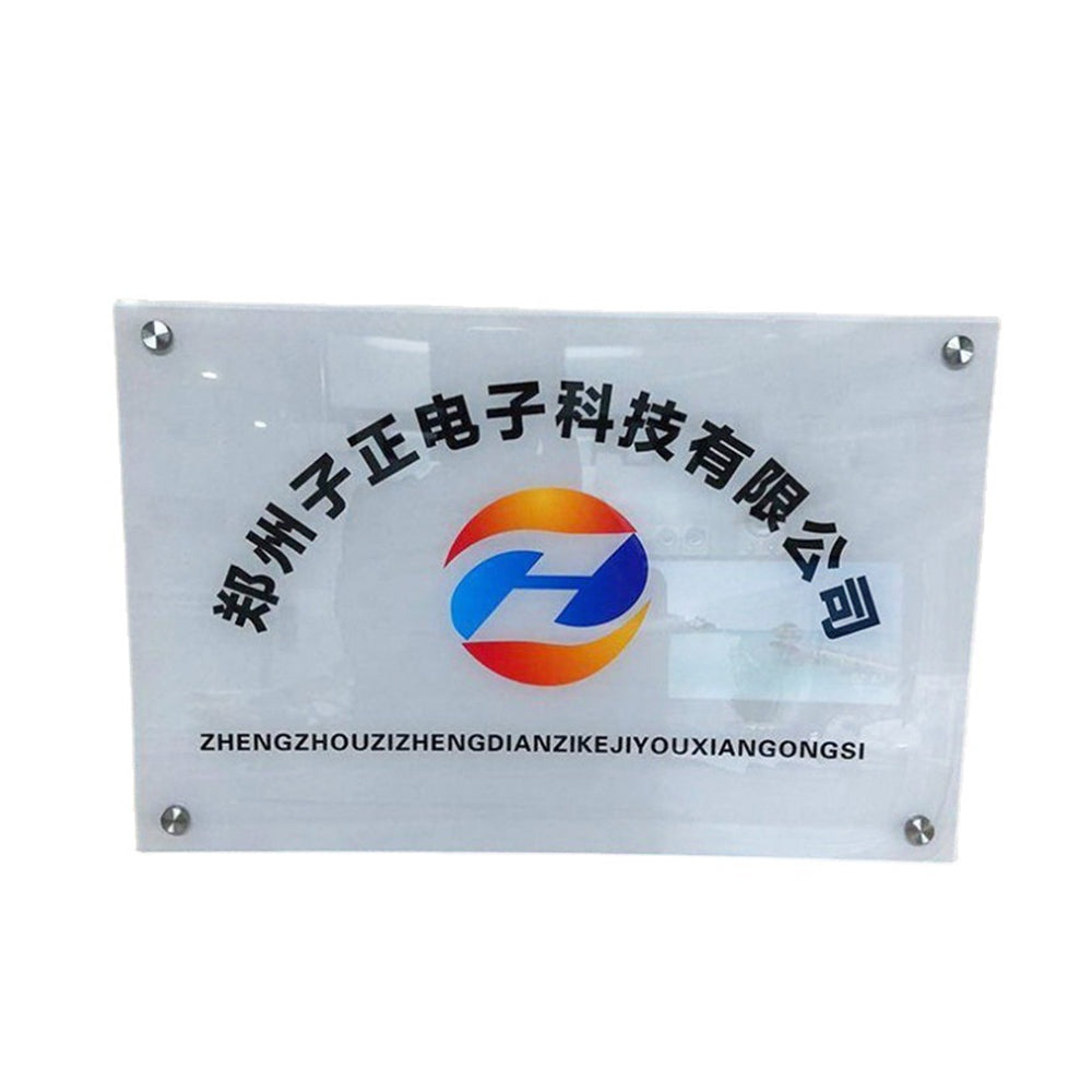 Premium Clear Acrylic Wall Sign