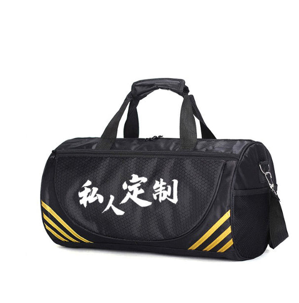 Sac de sport 
