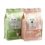 5kg Pet Food Bag - Yorkn Inc✅