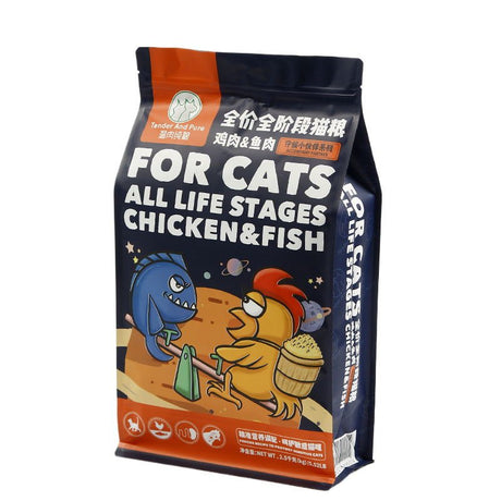 5kg Pet Food Bag - Yorkn Inc✅