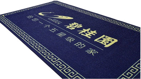 60x96entry Mat - Yorkn Inc✅