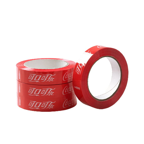 Custom 2 In Package Tape