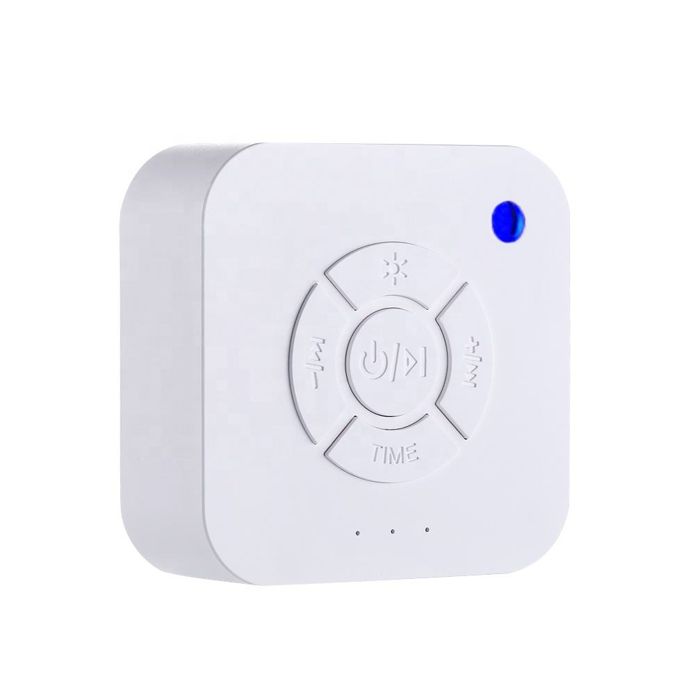 Machine à bruit blanc 