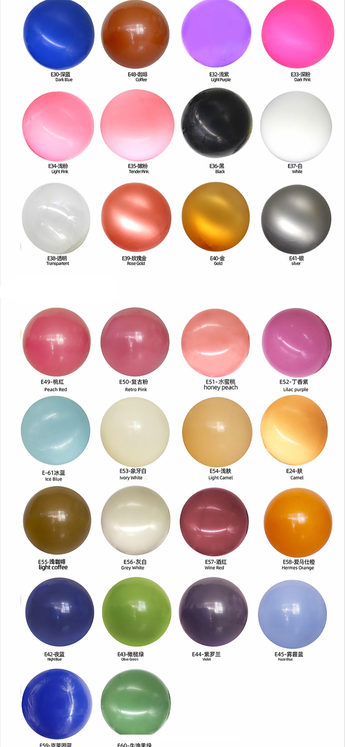 Globo de látex de 36 pulgadas 