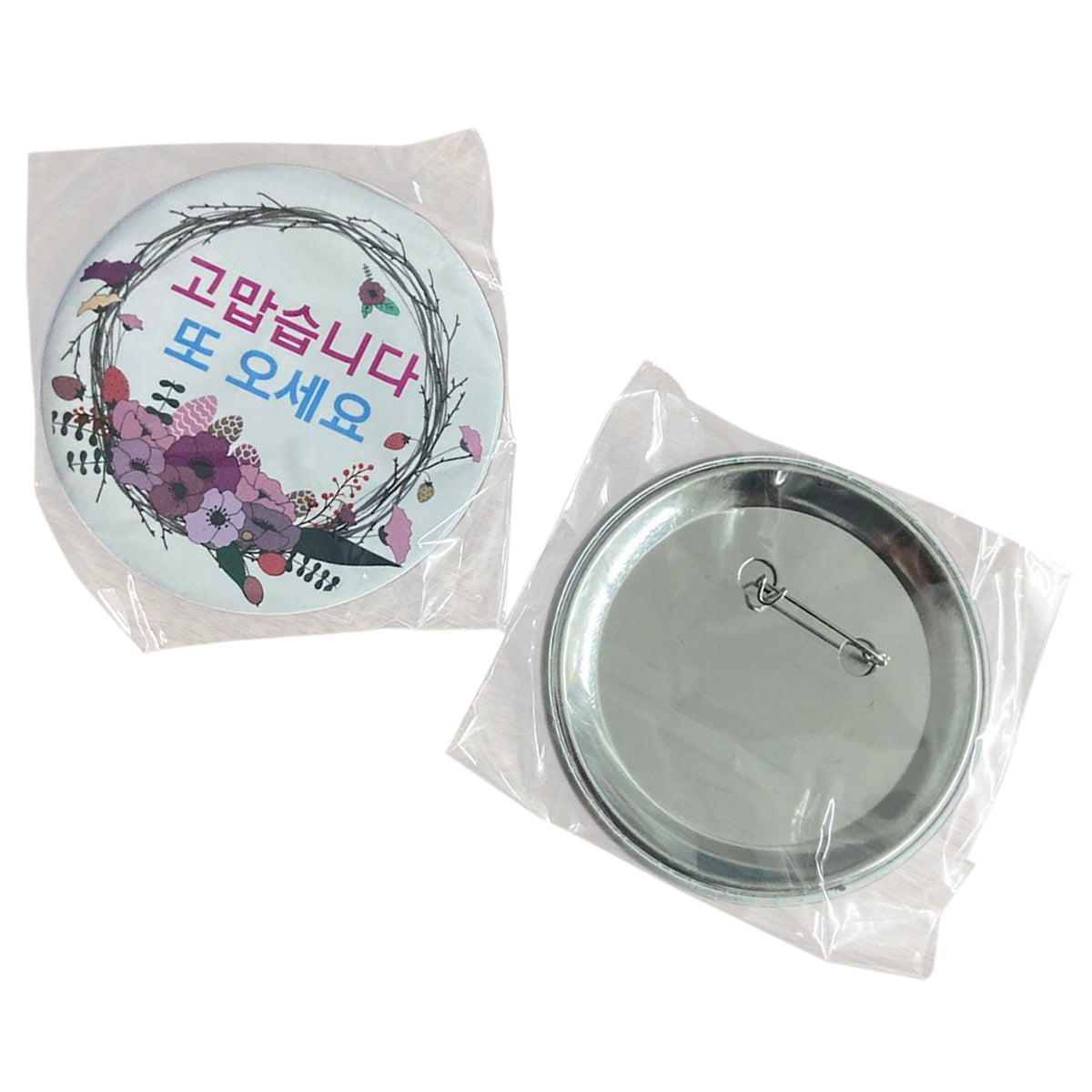 Broche à bouton de 1,5 pouce 