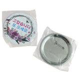 Broche à bouton de 1,5 pouce 