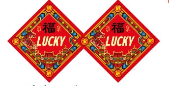 Distiques en anglais 