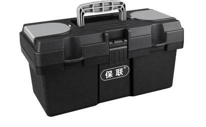 Single-layer Hardware Organizer