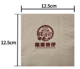 Custom Printed Napkin