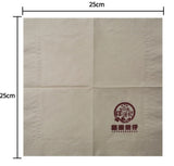 Serviette imprimée personnalisée 