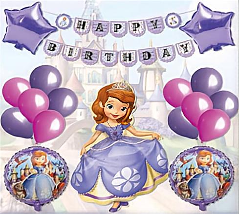 Sofia Balloon Kit