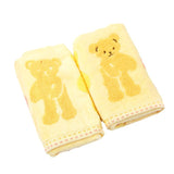 Custom 100% Cotton Towel