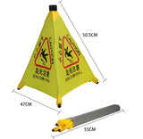 Cône de sécurité jaune pliable 