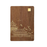 Wooden Notebook