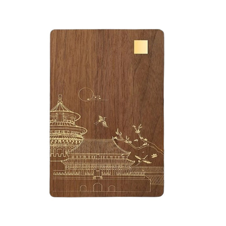 Wooden Notebook