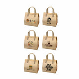 Grand sac fourre-tout couleur kraft - emballage commercial 
