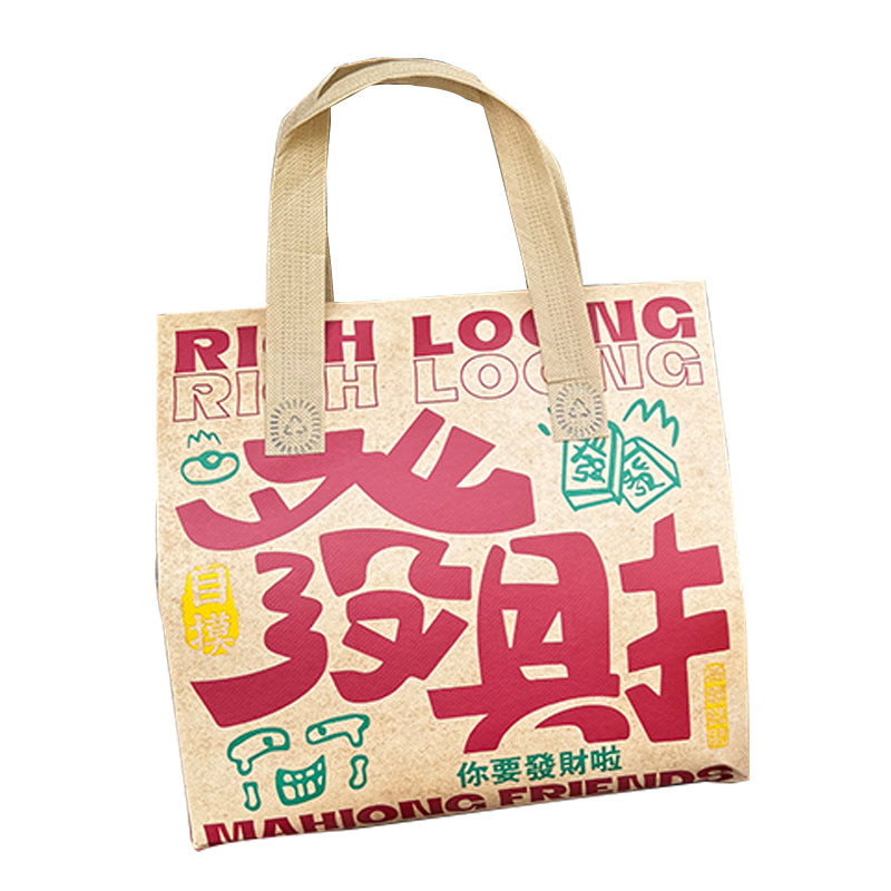 Grand sac fourre-tout couleur kraft - emballage commercial 
