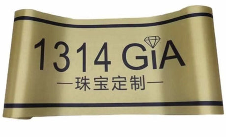 The Ribbon For Ribbon-cutting