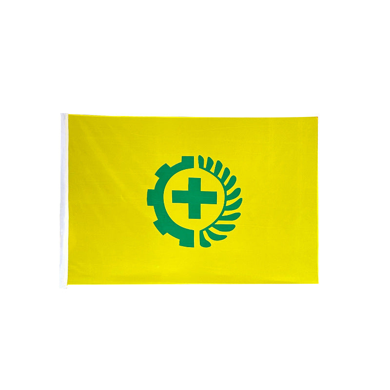 Drapeau 24 x 36 pouces sans œillet 