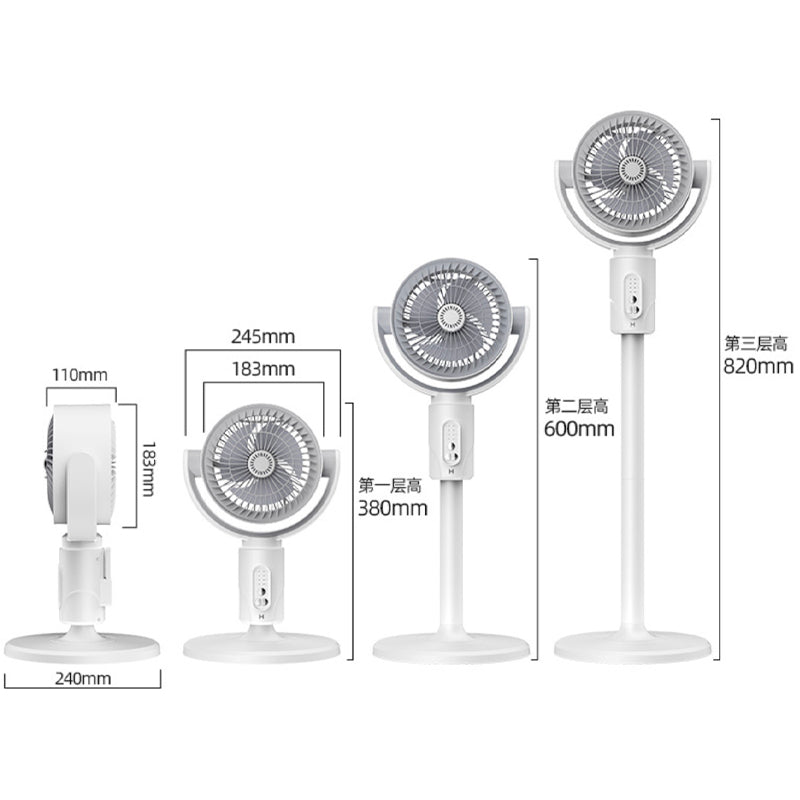 Portable Stand Fan